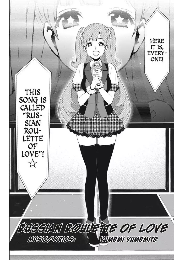 Kakegurui Chapter 17 page 6 - Chapter 17: The Loving Girl