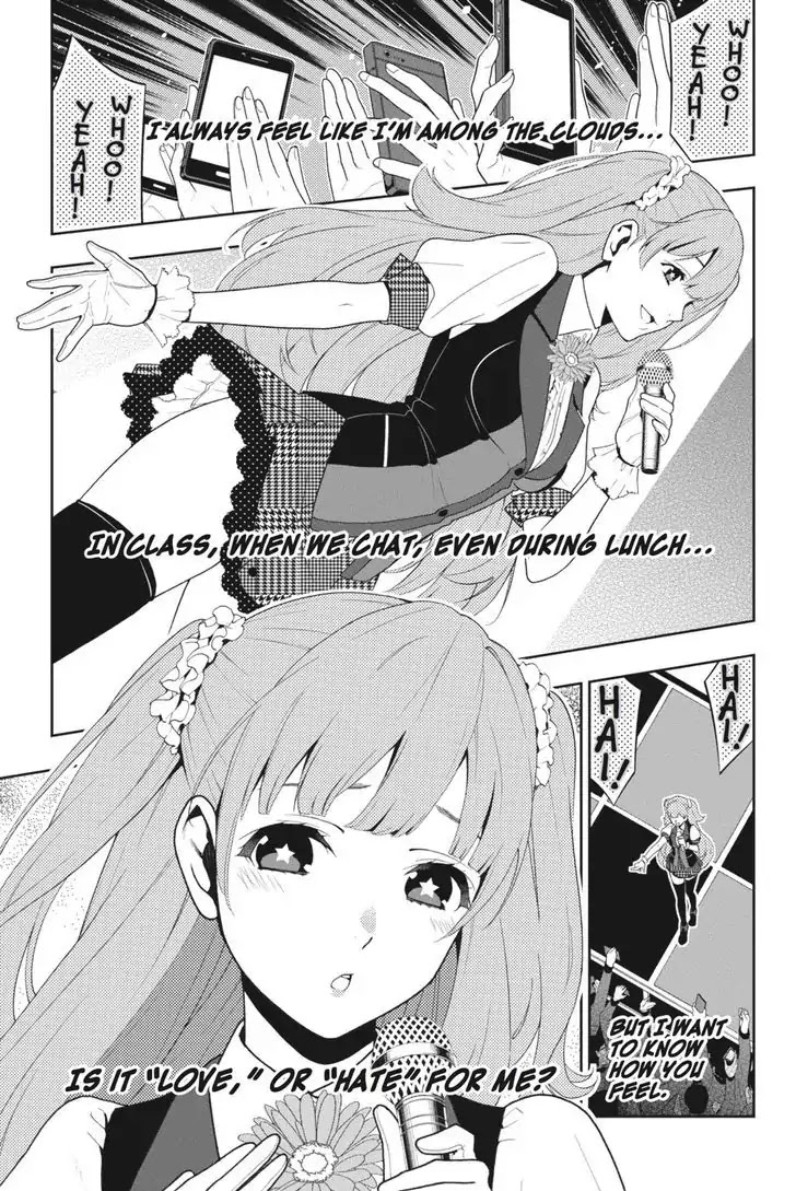 Kakegurui Chapter 17 page 7 - Chapter 17: The Loving Girl