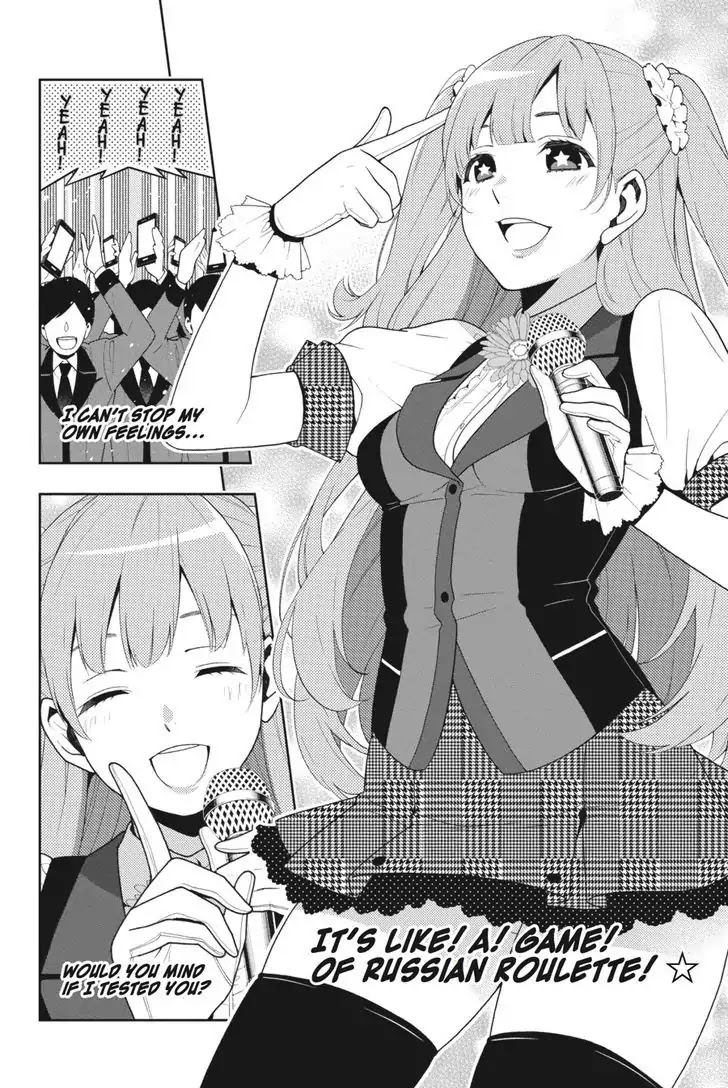 Kakegurui Chapter 17 page 8 - Chapter 17: The Loving Girl