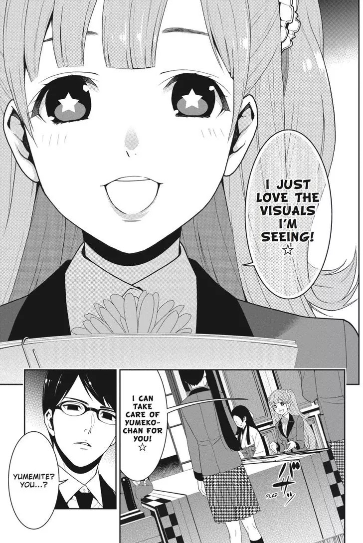 Kakegurui Chapter 18 page 12 - Chapter 18: The Targeted Girl