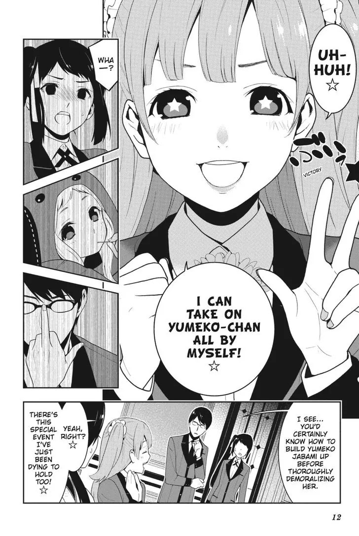 Kakegurui Chapter 18 page 13 - Chapter 18: The Targeted Girl