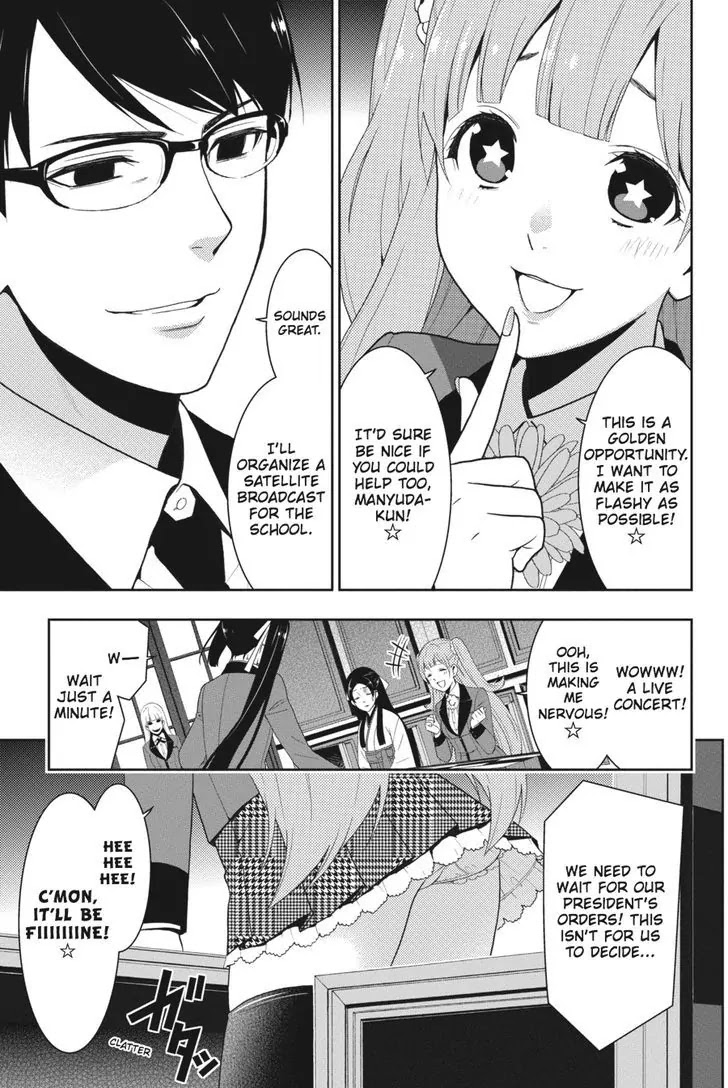 Kakegurui Chapter 18 page 14 - Chapter 18: The Targeted Girl
