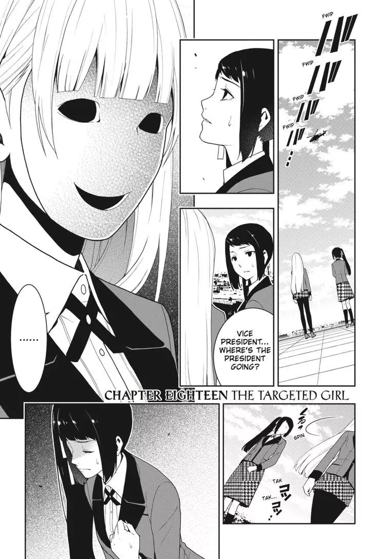 Kakegurui Chapter 18 page 2 - Chapter 18: The Targeted Girl