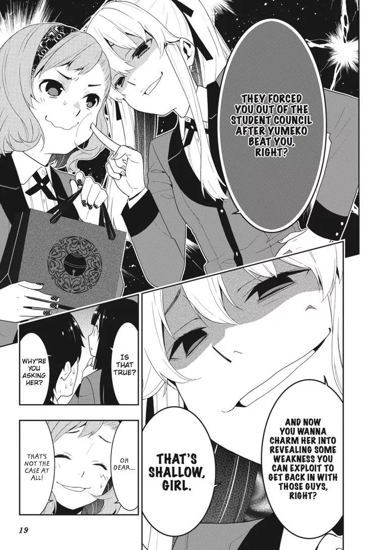 Kakegurui Chapter 18 page 20 - Chapter 18: The Targeted Girl