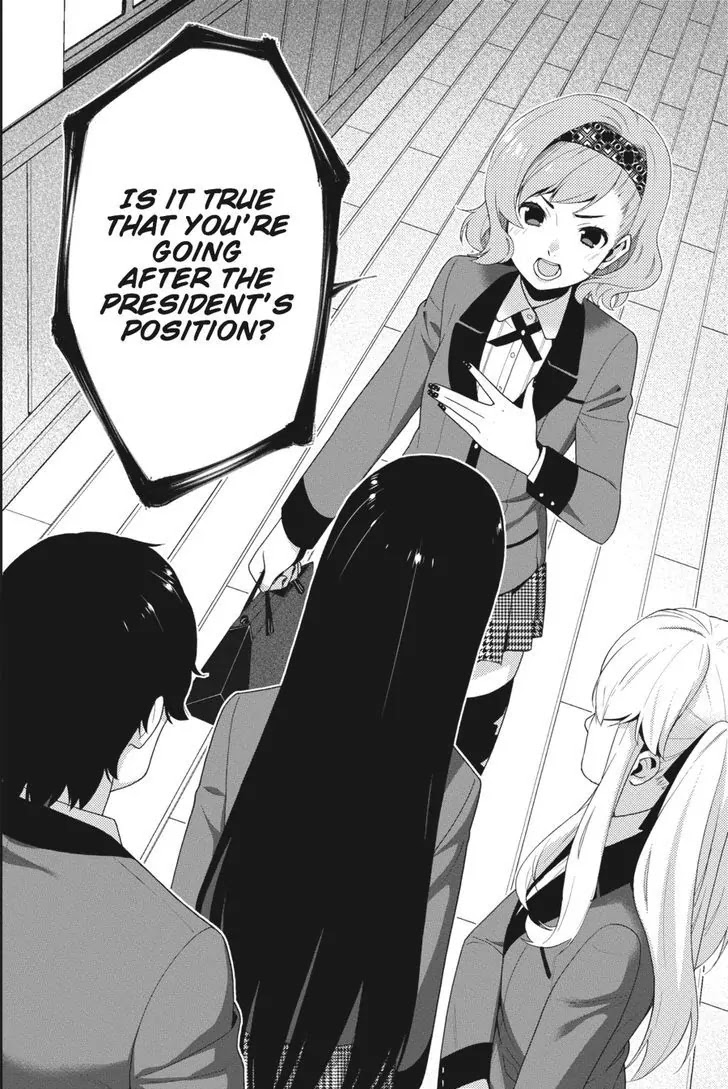 Kakegurui Chapter 18 page 23 - Chapter 18: The Targeted Girl