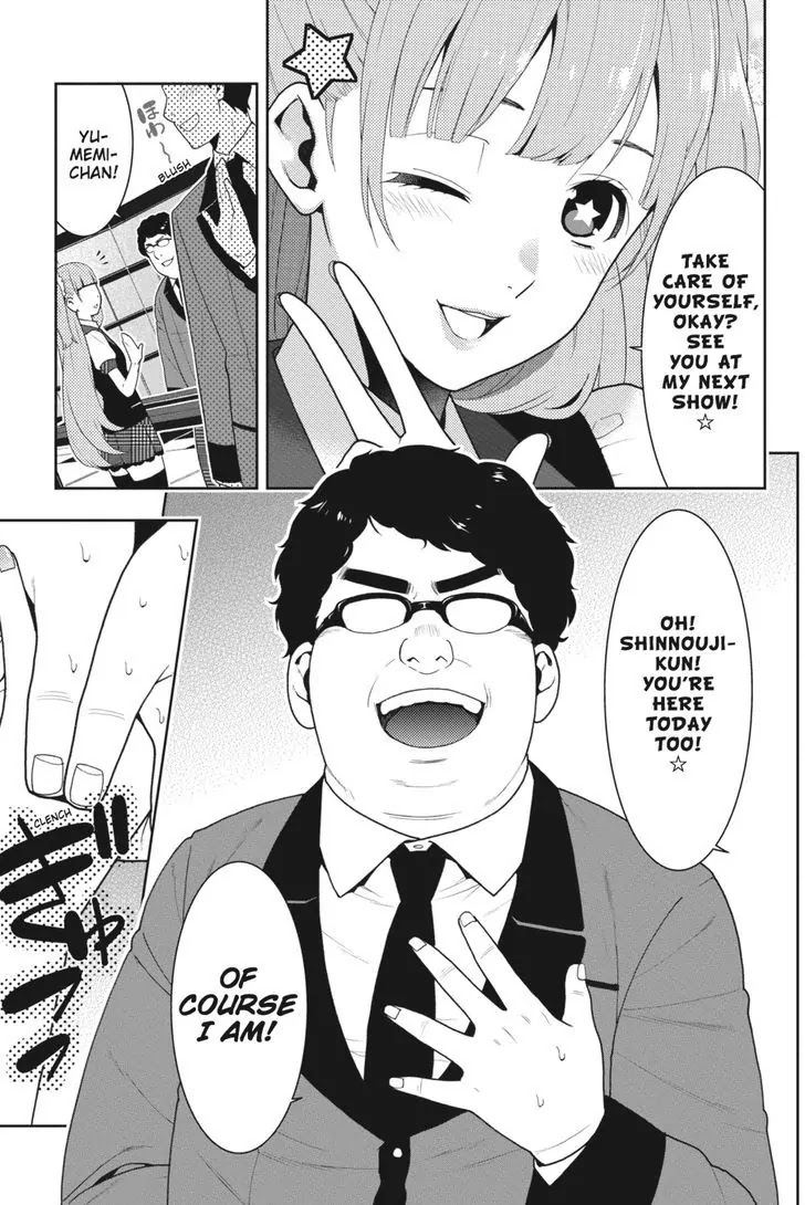 Kakegurui Chapter 18 page 30 - Chapter 18: The Targeted Girl