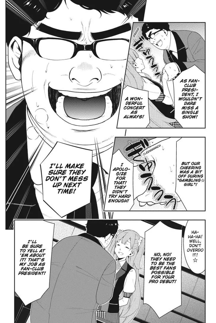 Kakegurui Chapter 18 page 31 - Chapter 18: The Targeted Girl