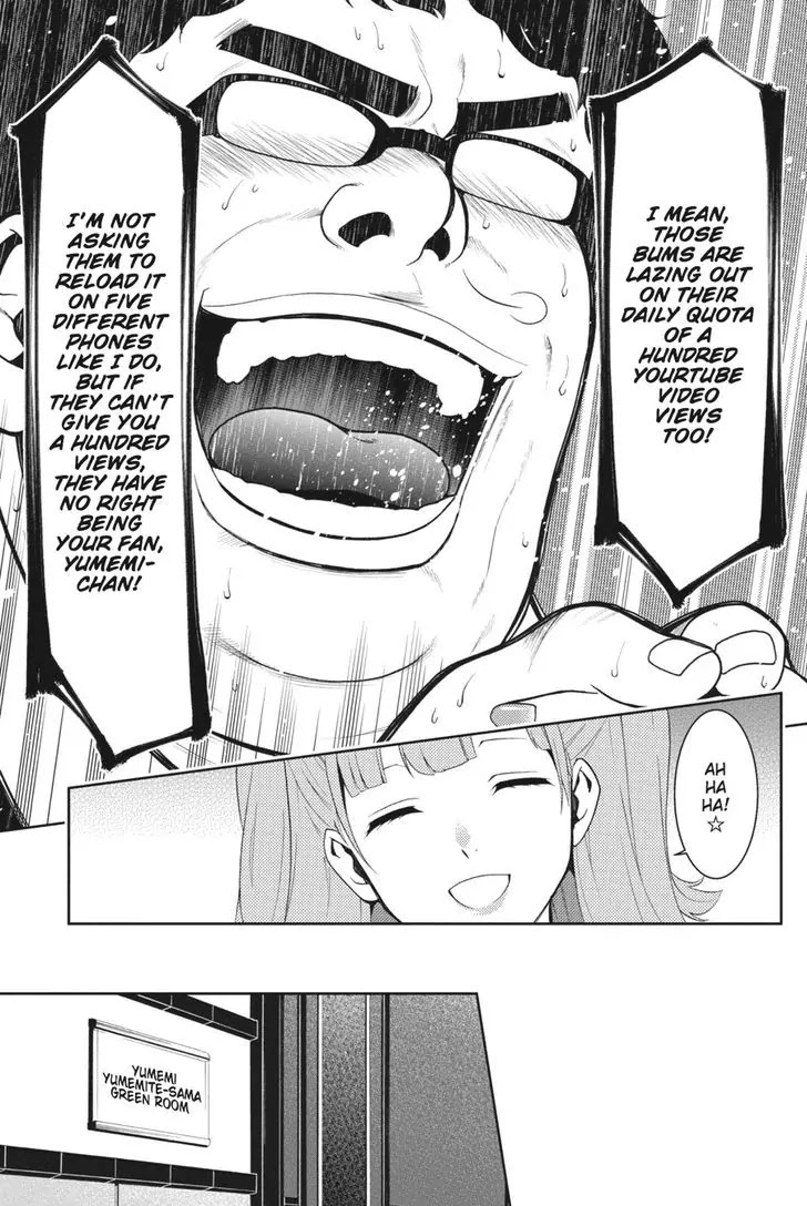 Kakegurui Chapter 18 page 32 - Chapter 18: The Targeted Girl