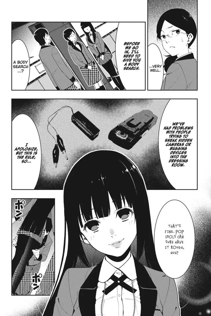 Kakegurui Chapter 19 page 10 - Chapter 19: The Dreaming Girl