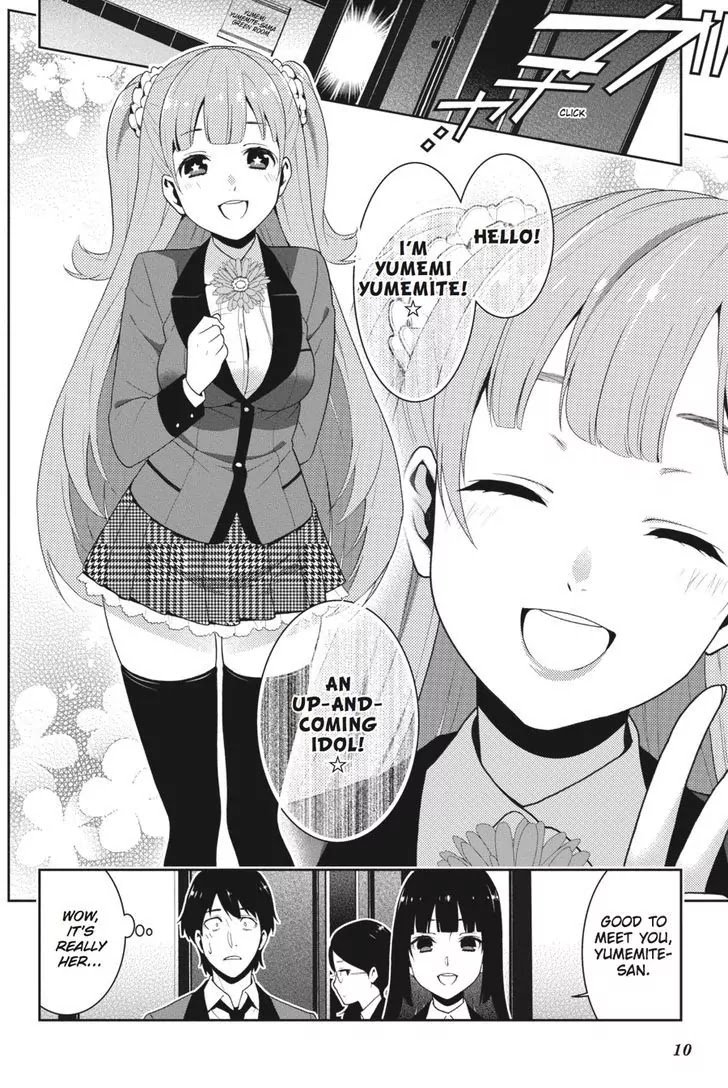 Kakegurui Chapter 19 page 11 - Chapter 19: The Dreaming Girl