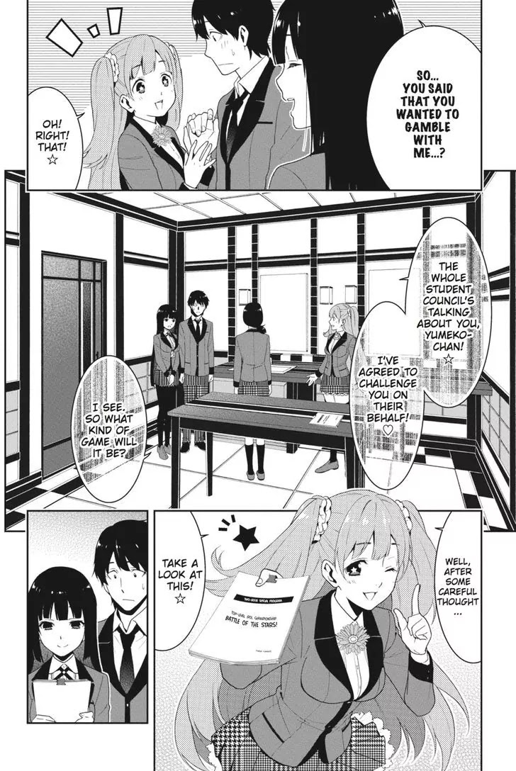 Kakegurui Chapter 19 page 13 - Chapter 19: The Dreaming Girl