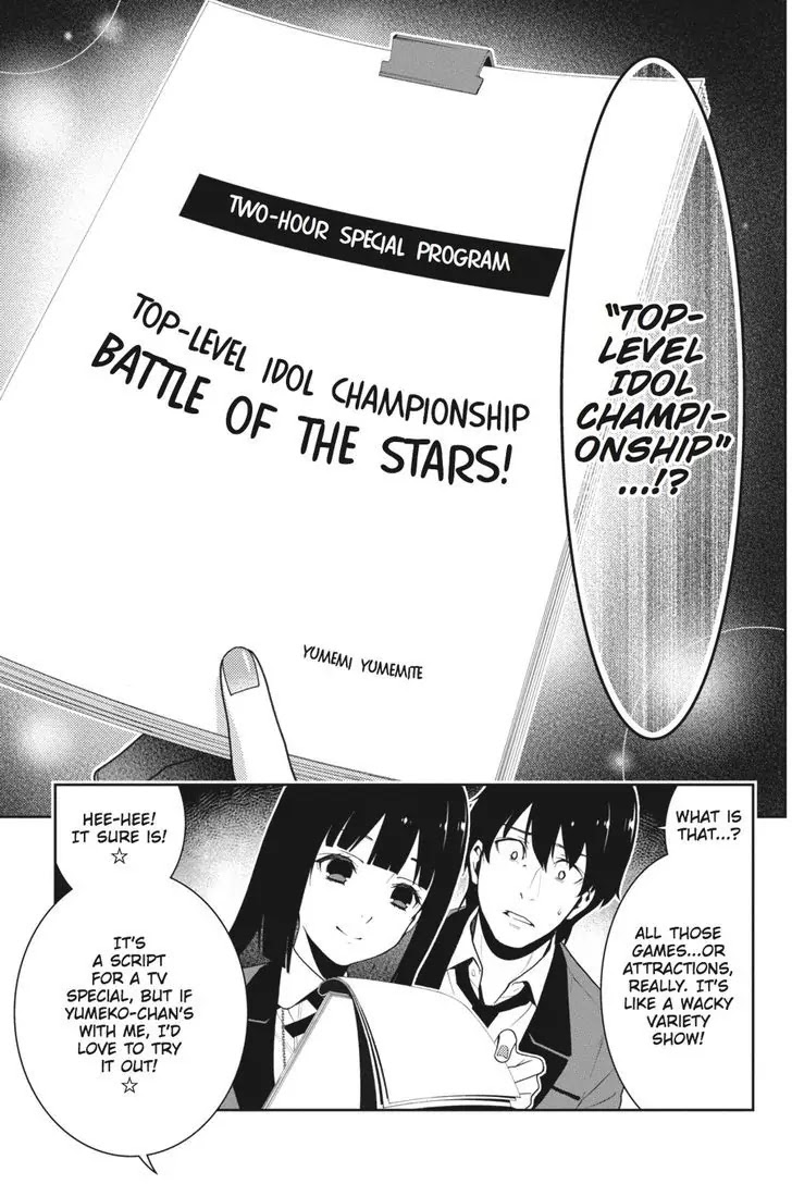 Kakegurui Chapter 19 page 14 - Chapter 19: The Dreaming Girl