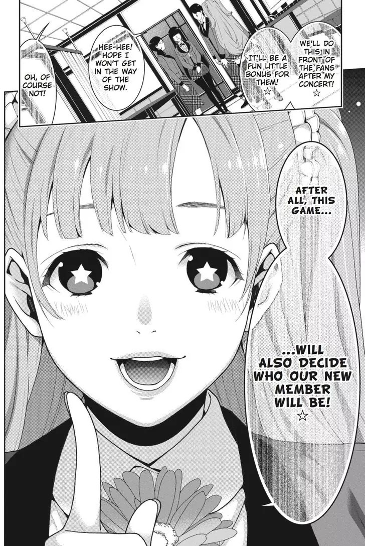 Kakegurui Chapter 19 page 15 - Chapter 19: The Dreaming Girl