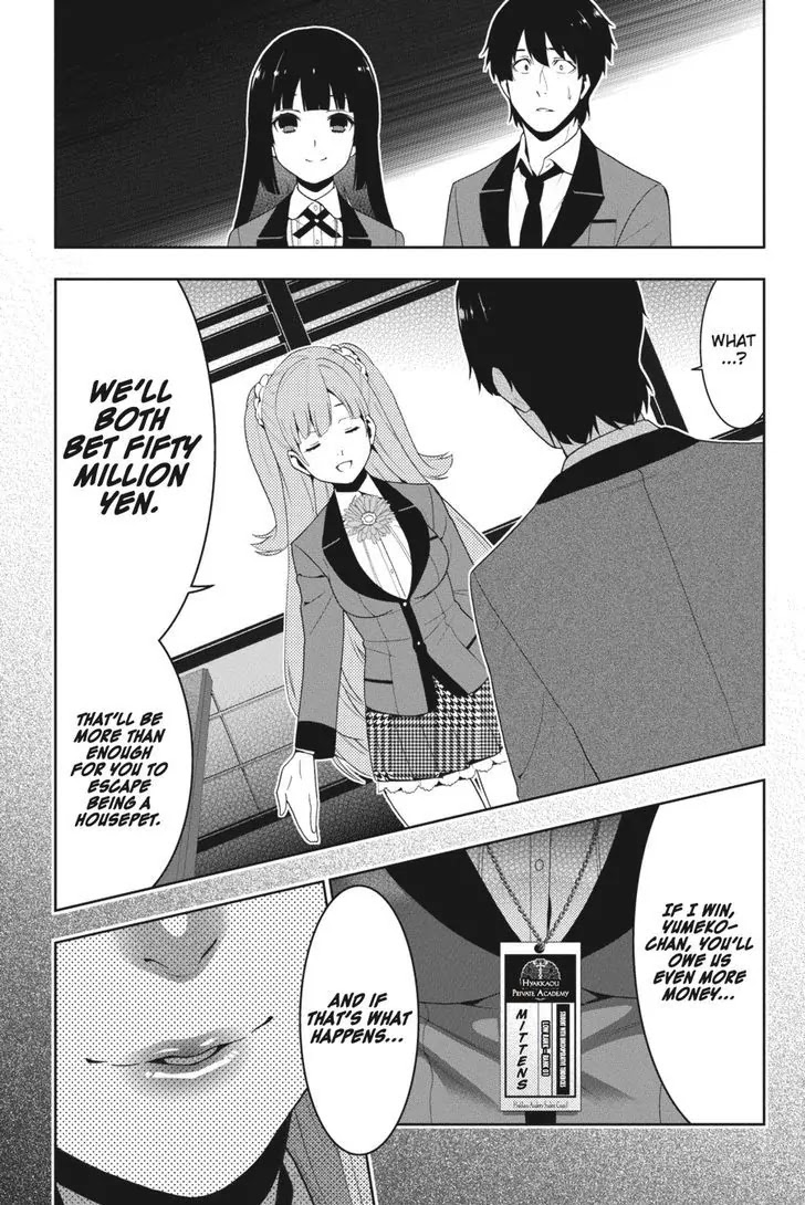 Kakegurui Chapter 19 page 16 - Chapter 19: The Dreaming Girl