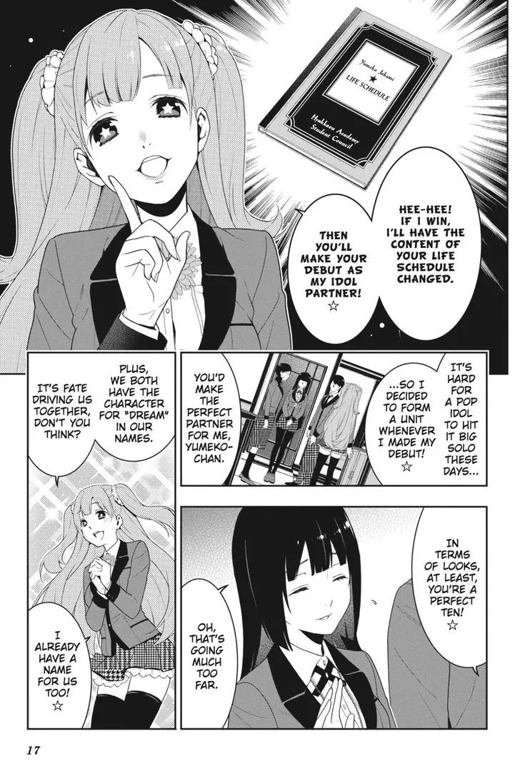 Kakegurui Chapter 19 page 18 - Chapter 19: The Dreaming Girl