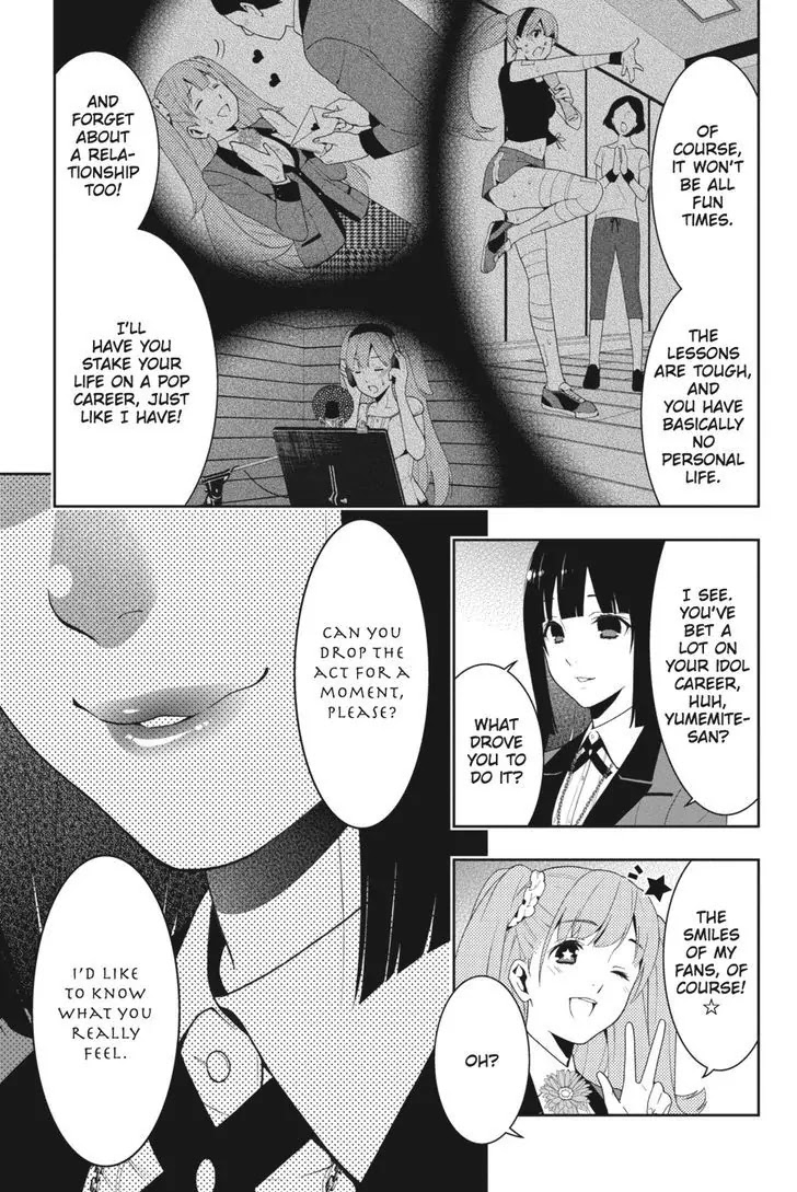 Kakegurui Chapter 19 page 20 - Chapter 19: The Dreaming Girl