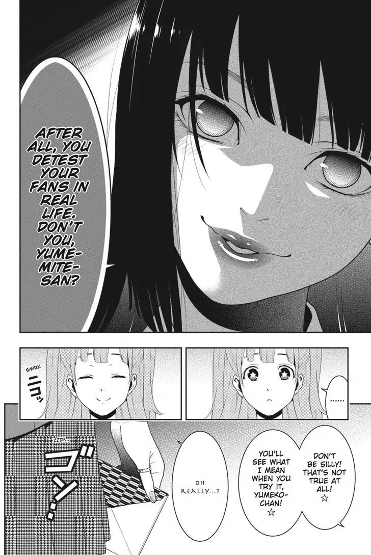 Kakegurui Chapter 19 page 21 - Chapter 19: The Dreaming Girl