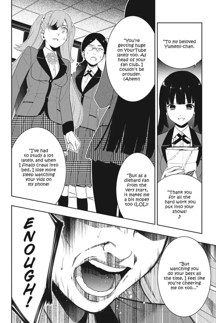 Kakegurui Chapter 19 page 23 - Chapter 19: The Dreaming Girl