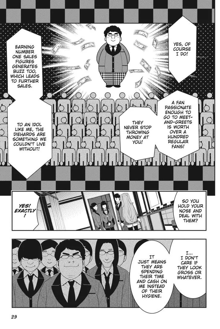 Kakegurui Chapter 19 page 30 - Chapter 19: The Dreaming Girl