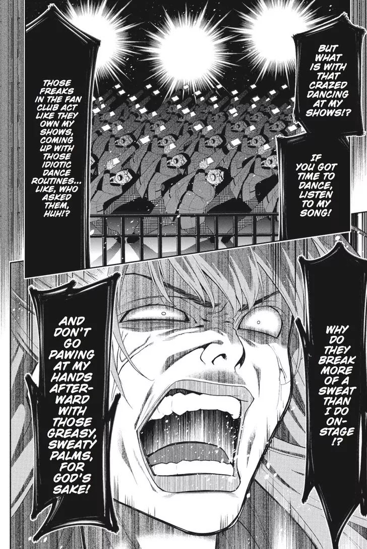 Kakegurui Chapter 19 page 31 - Chapter 19: The Dreaming Girl