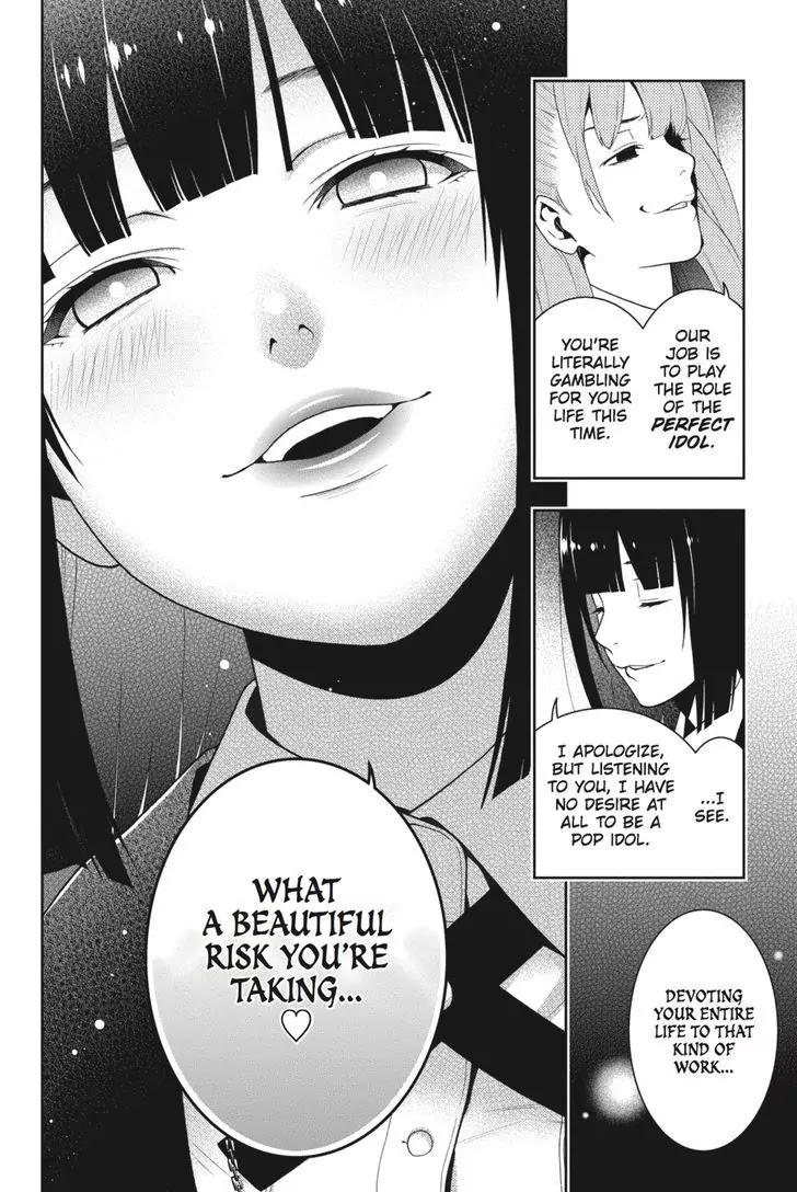 Kakegurui Chapter 19 page 33 - Chapter 19: The Dreaming Girl