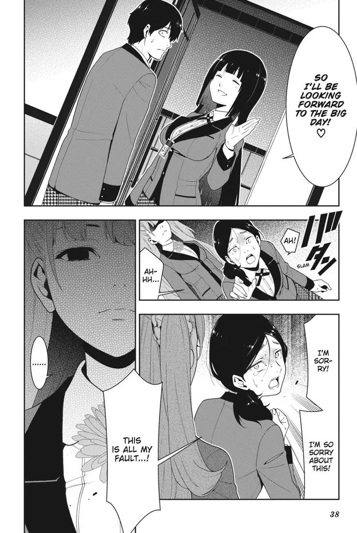 Kakegurui Chapter 19 page 39 - Chapter 19: The Dreaming Girl