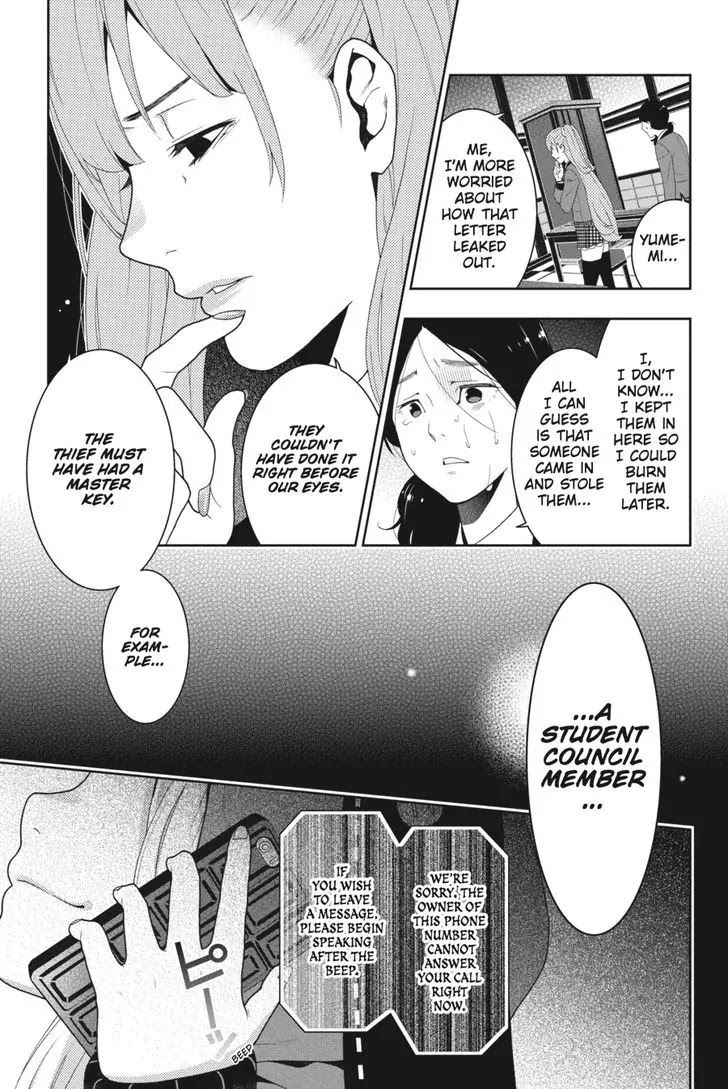 Kakegurui Chapter 19 page 42 - Chapter 19: The Dreaming Girl