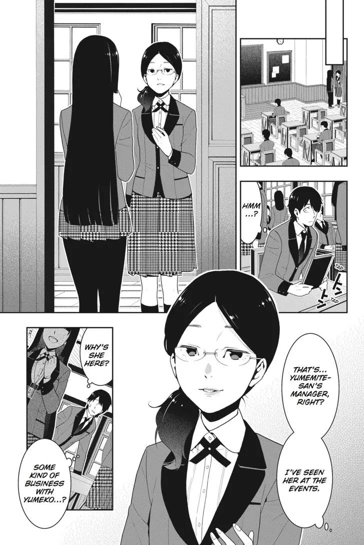 Kakegurui Chapter 19 page 6 - Chapter 19: The Dreaming Girl