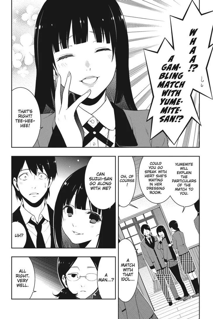 Kakegurui Chapter 19 page 7 - Chapter 19: The Dreaming Girl