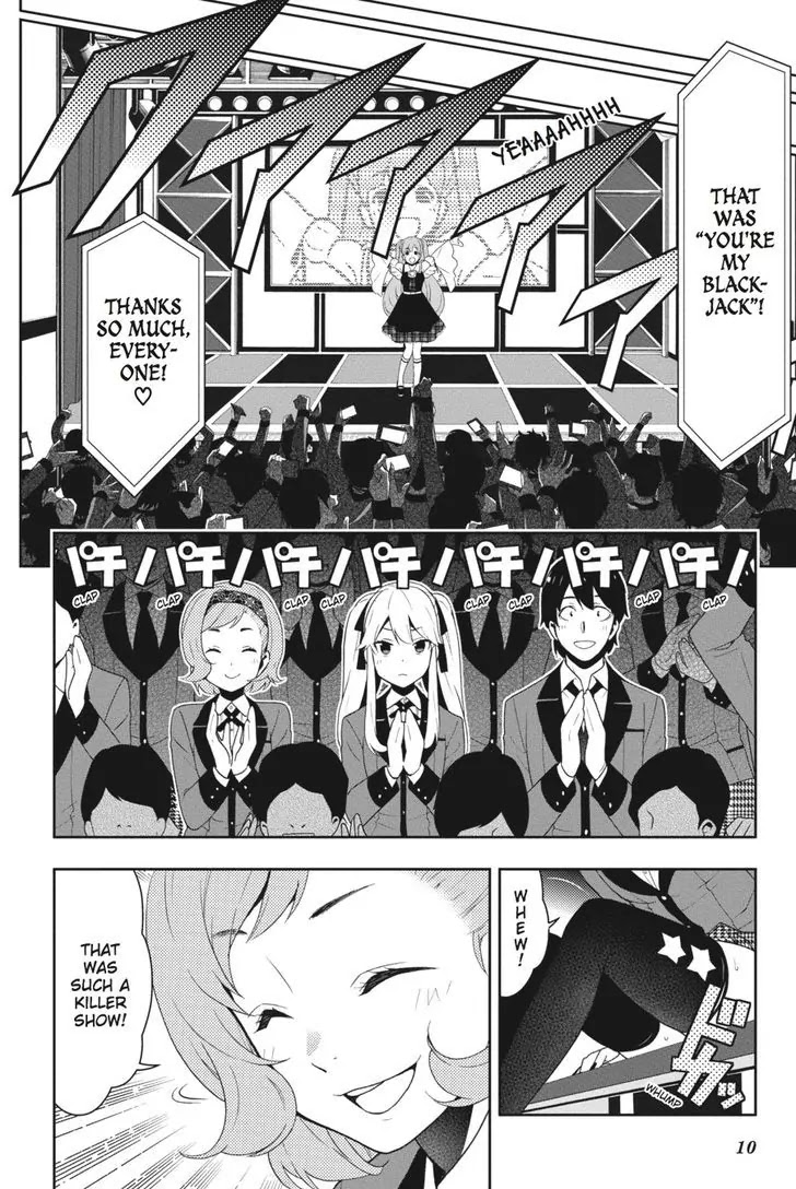 Kakegurui Chapter 20 page 11 - Chapter 20: Perfectly Trained Girl