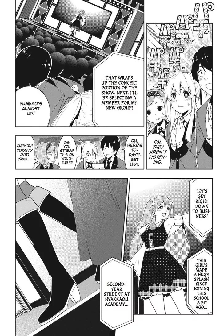 Kakegurui Chapter 20 page 12 - Chapter 20: Perfectly Trained Girl
