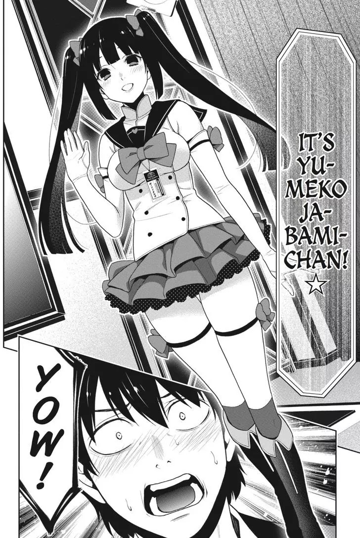 Kakegurui Chapter 20 page 13 - Chapter 20: Perfectly Trained Girl