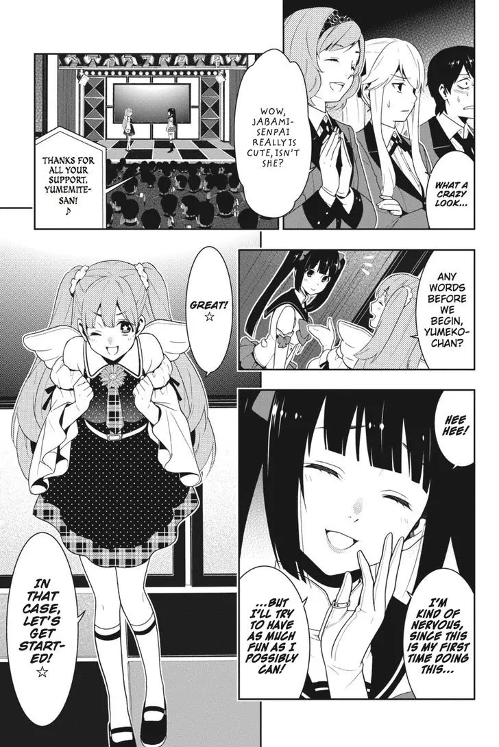 Kakegurui Chapter 20 page 14 - Chapter 20: Perfectly Trained Girl