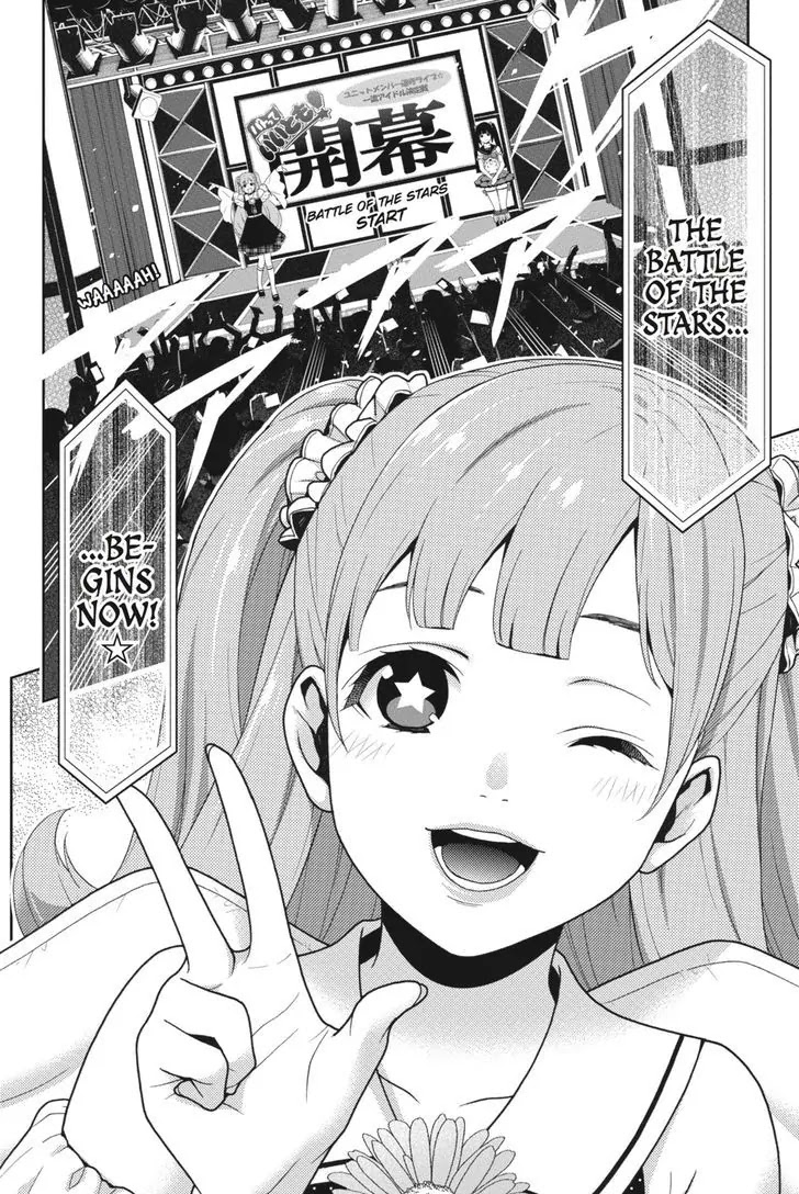 Kakegurui Chapter 20 page 15 - Chapter 20: Perfectly Trained Girl