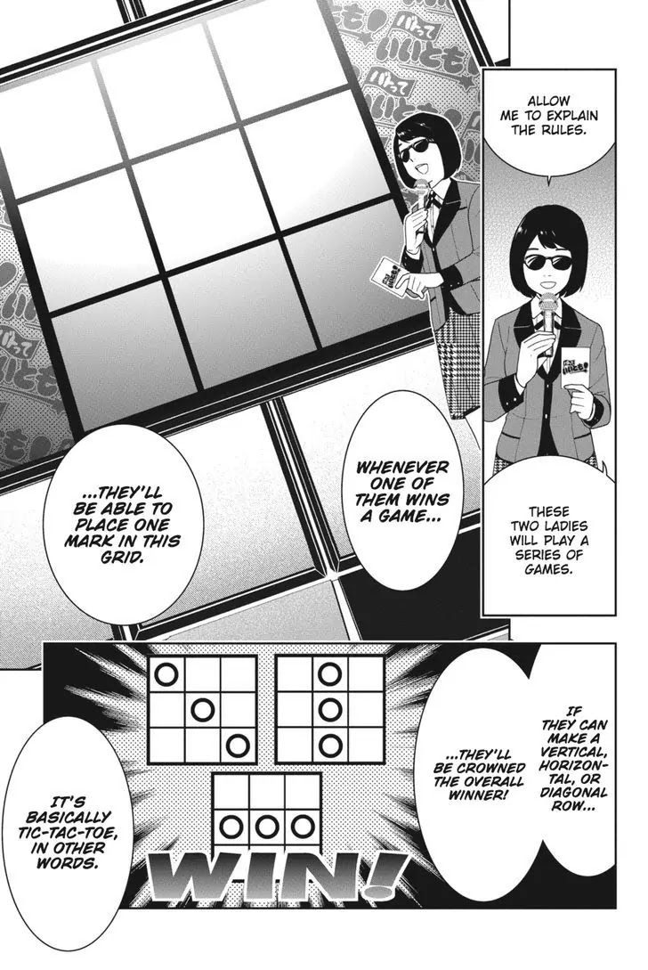 Kakegurui Chapter 20 page 16 - Chapter 20: Perfectly Trained Girl
