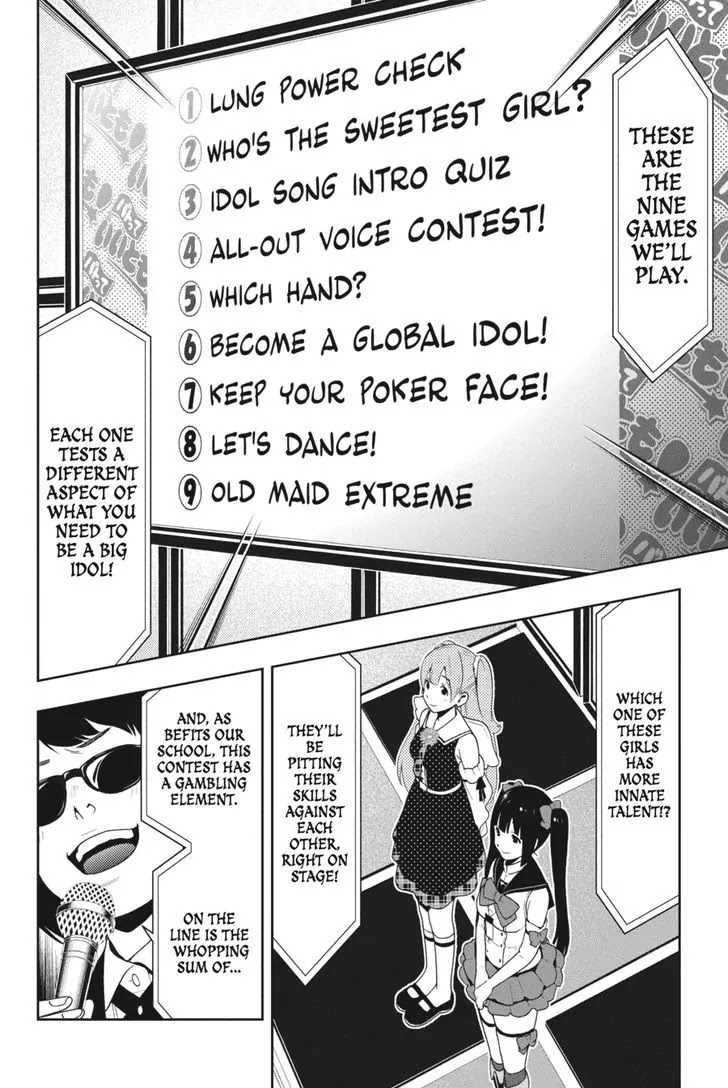 Kakegurui Chapter 20 page 17 - Chapter 20: Perfectly Trained Girl