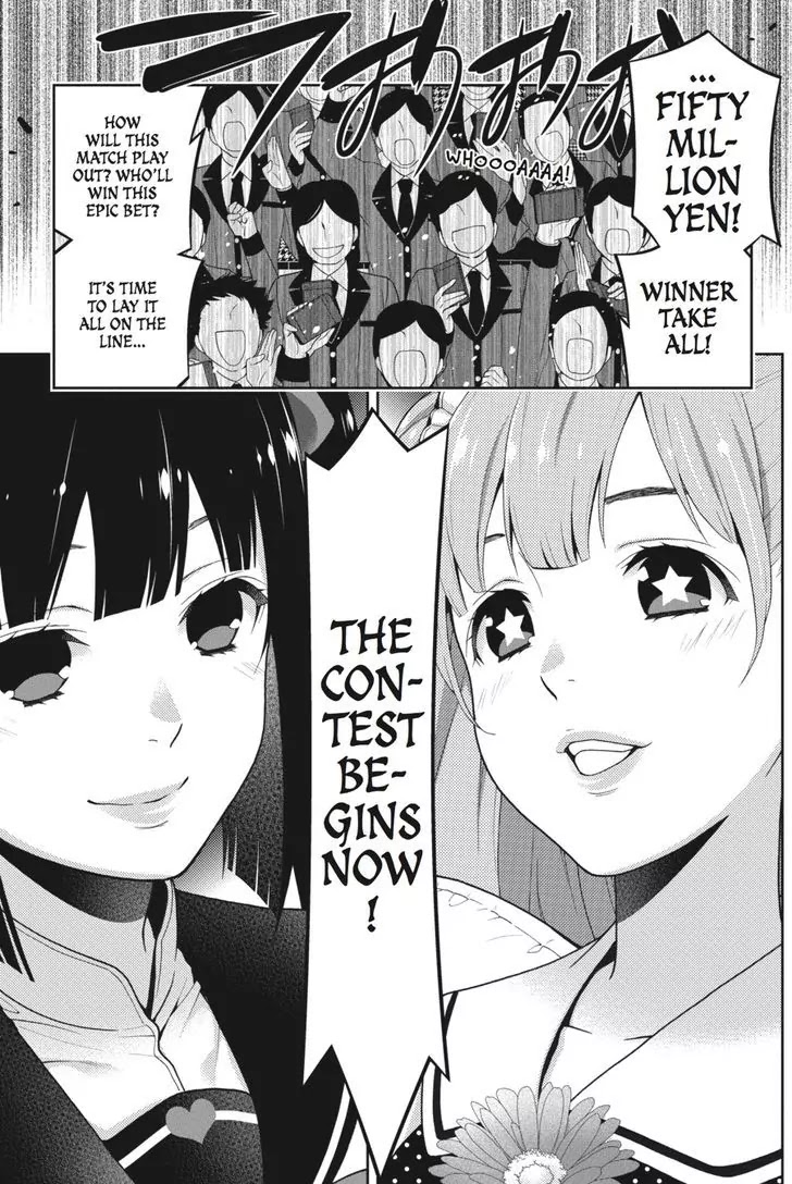 Kakegurui Chapter 20 page 18 - Chapter 20: Perfectly Trained Girl