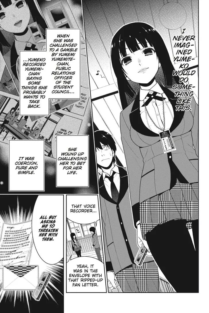 Kakegurui Chapter 20 page 2 - Chapter 20: Perfectly Trained Girl