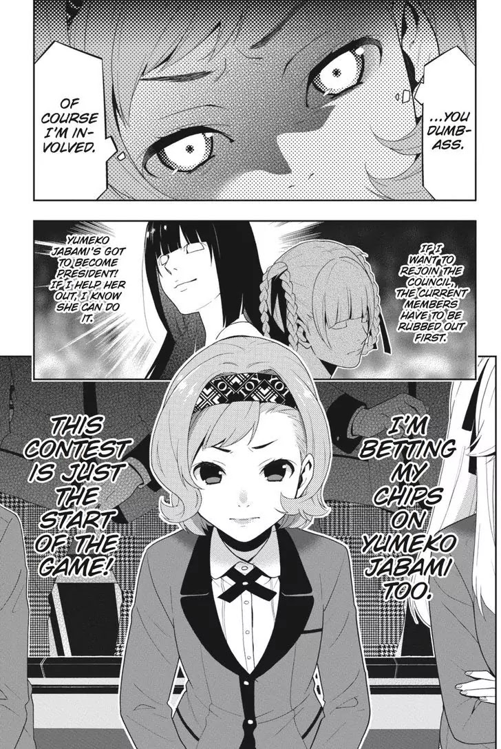 Kakegurui Chapter 20 page 20 - Chapter 20: Perfectly Trained Girl