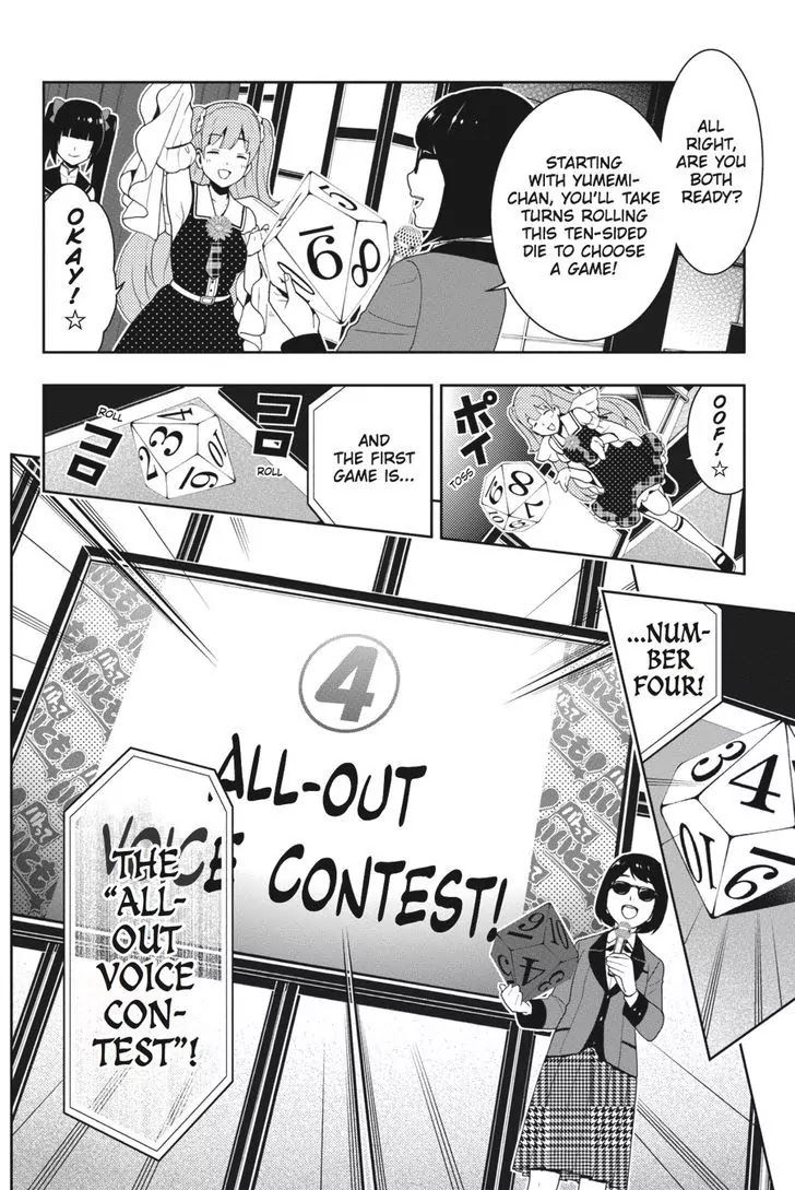 Kakegurui Chapter 20 page 21 - Chapter 20: Perfectly Trained Girl