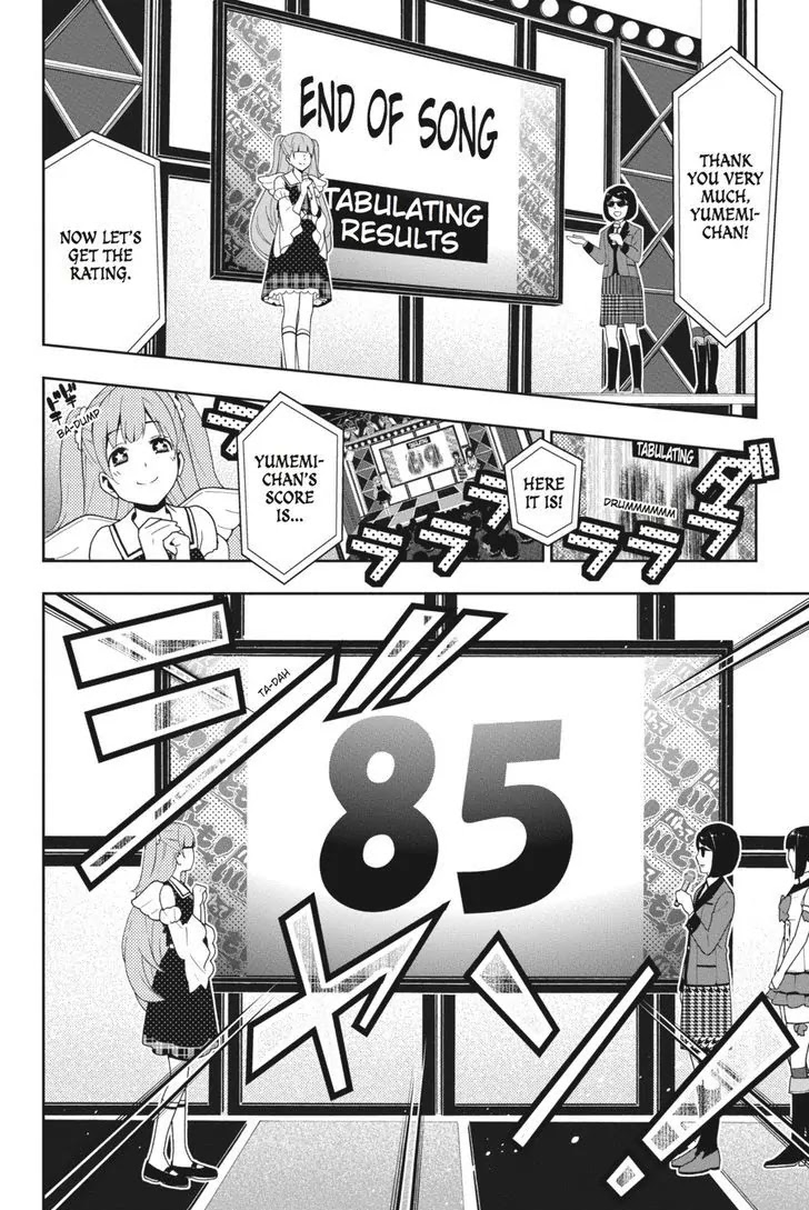 Kakegurui Chapter 20 page 25 - Chapter 20: Perfectly Trained Girl