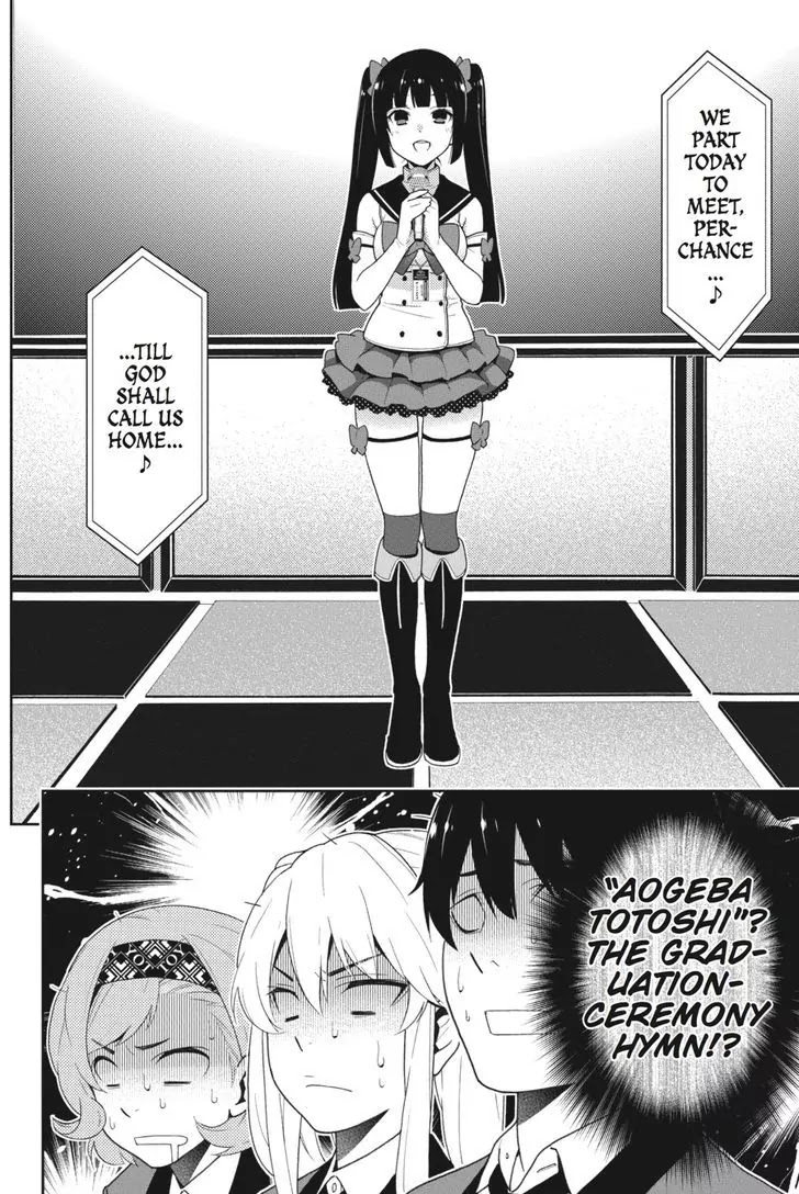 Kakegurui Chapter 20 page 29 - Chapter 20: Perfectly Trained Girl