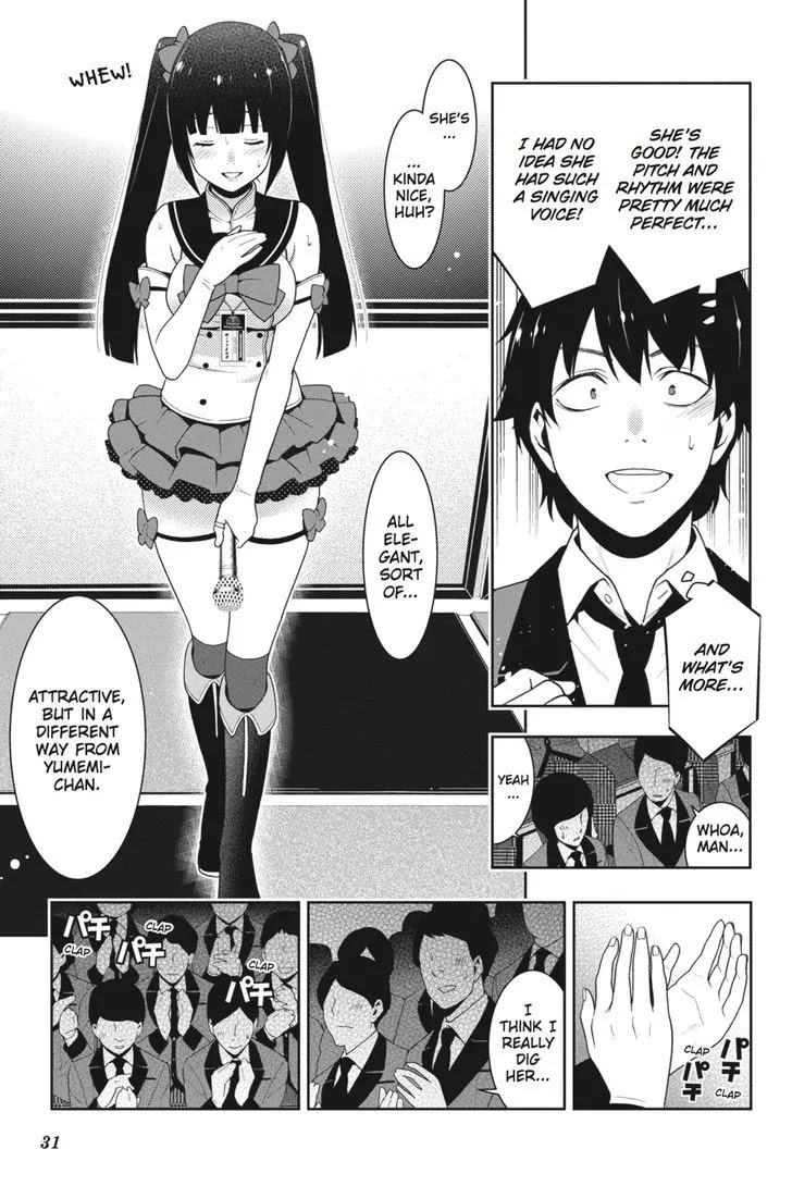 Kakegurui Chapter 20 page 32 - Chapter 20: Perfectly Trained Girl