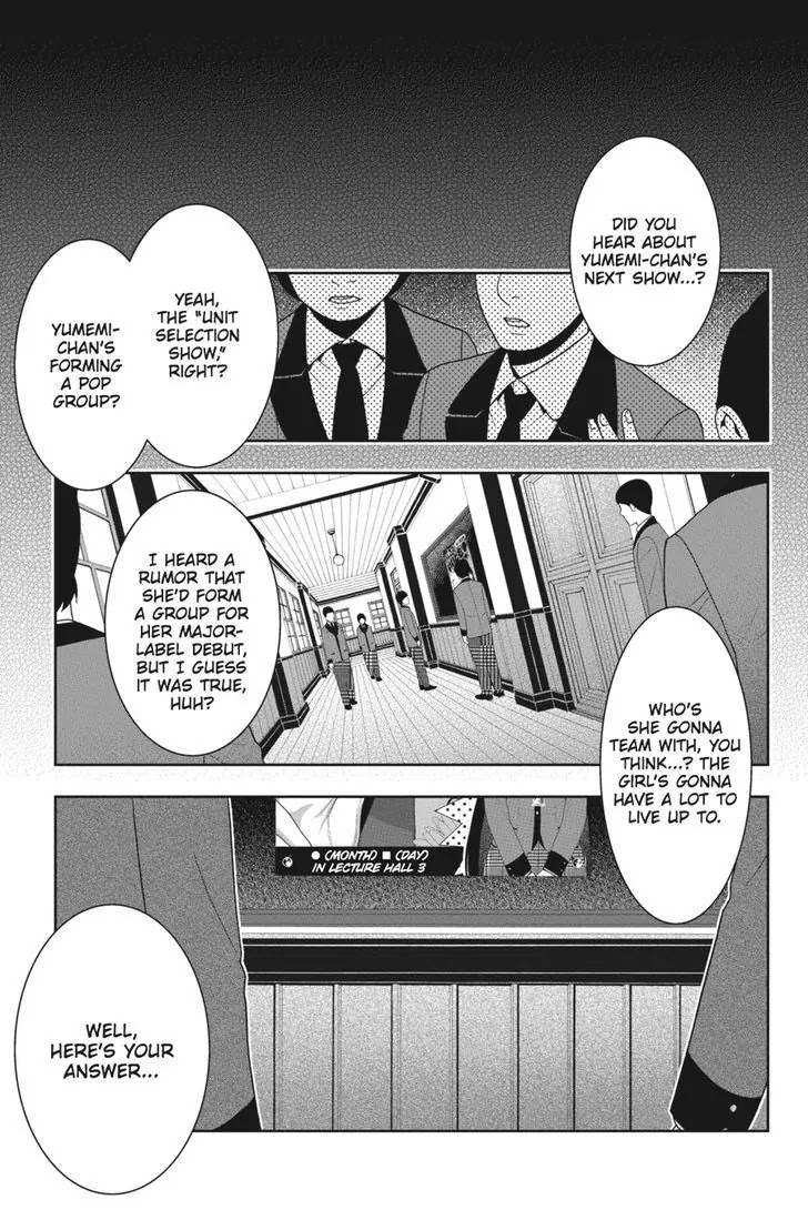 Kakegurui Chapter 20 page 4 - Chapter 20: Perfectly Trained Girl