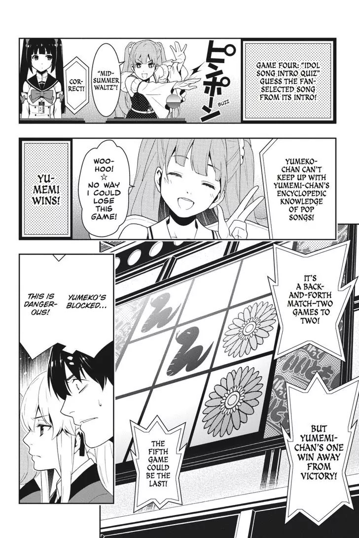 Kakegurui Chapter 20 page 45 - Chapter 20: Perfectly Trained Girl