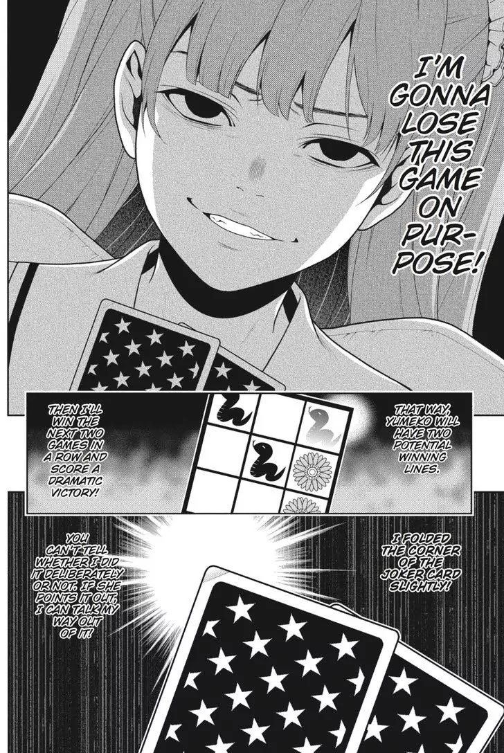 Kakegurui Chapter 20 page 49 - Chapter 20: Perfectly Trained Girl