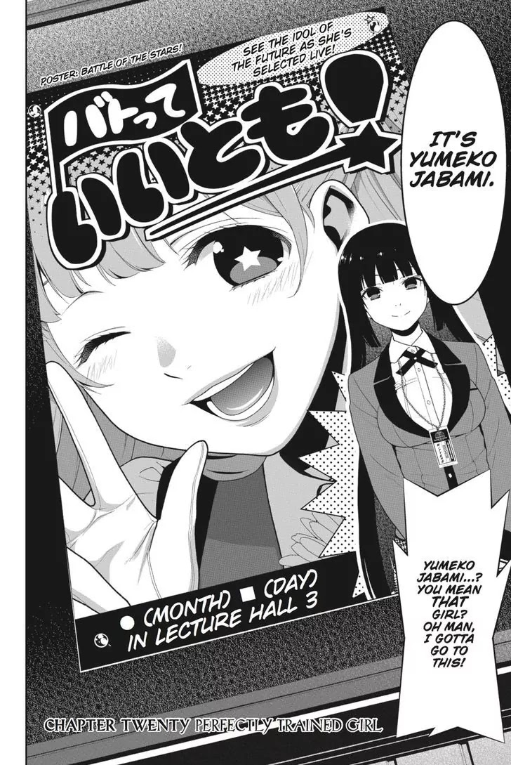 Kakegurui Chapter 20 page 5 - Chapter 20: Perfectly Trained Girl