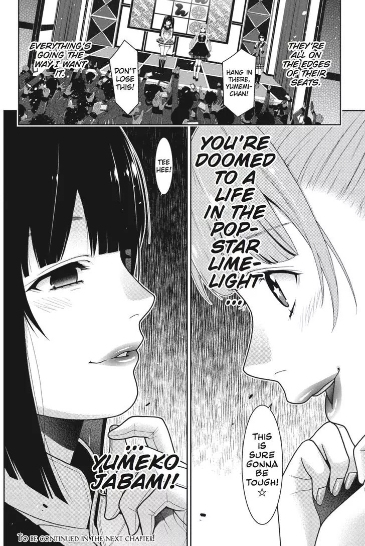Kakegurui Chapter 20 page 55 - Chapter 20: Perfectly Trained Girl