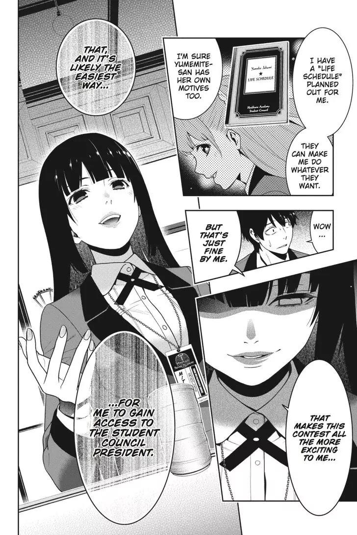 Kakegurui Chapter 20 page 7 - Chapter 20: Perfectly Trained Girl