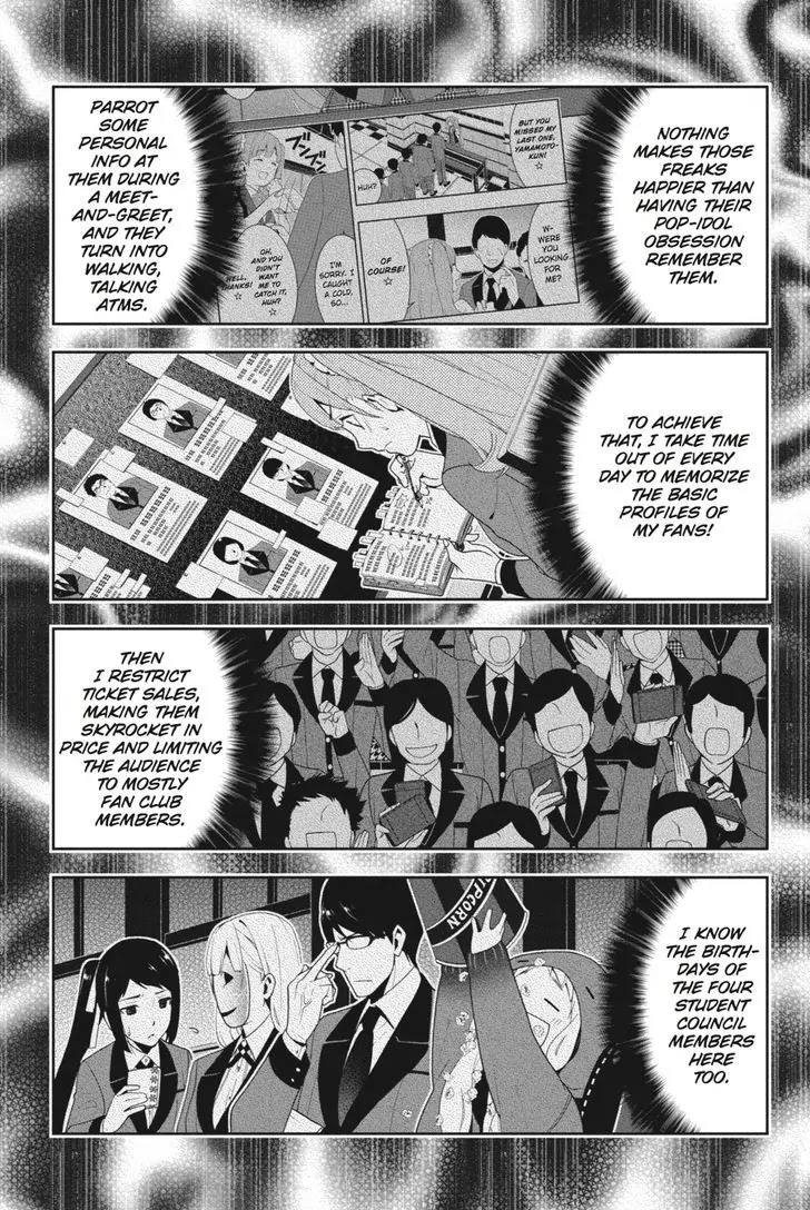 Kakegurui Chapter 21 page 10 - Chapter 21: Dream Singing Girl